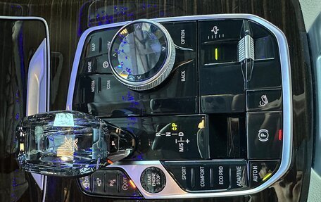 BMW X7, 2019 год, 7 400 000 рублей, 22 фотография