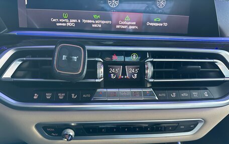 BMW X7, 2019 год, 7 400 000 рублей, 25 фотография