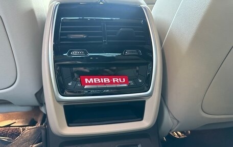 BMW X7, 2019 год, 7 400 000 рублей, 10 фотография