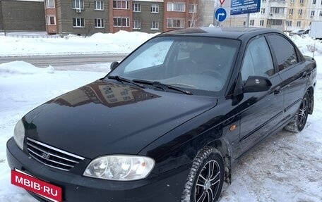 KIA Spectra II (LD), 2006 год, 220 000 рублей, 2 фотография