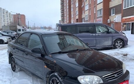 KIA Spectra II (LD), 2006 год, 220 000 рублей, 10 фотография