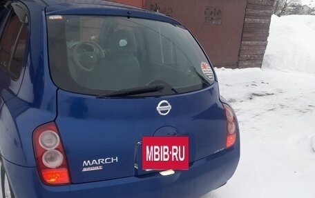 Nissan March III, 2002 год, 250 000 рублей, 5 фотография
