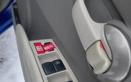 Nissan March III, 2002 год, 250 000 рублей, 20 фотография