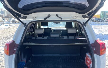 Toyota RAV4, 2013 год, 1 880 000 рублей, 16 фотография