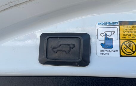 Toyota RAV4, 2013 год, 1 880 000 рублей, 27 фотография