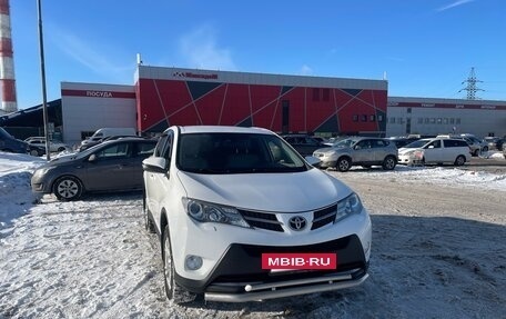 Toyota RAV4, 2013 год, 1 880 000 рублей, 11 фотография