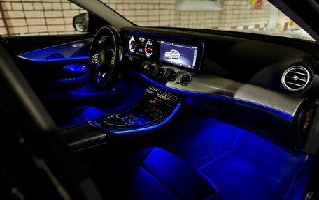 Mercedes-Benz E-Класс, 2018 год, 2 200 000 рублей, 13 фотография