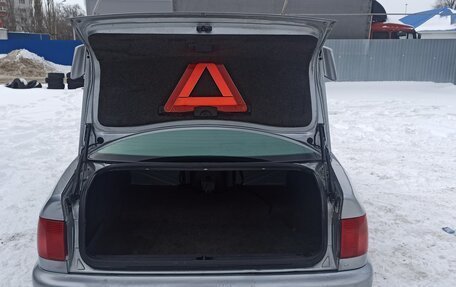 Audi A6, 1995 год, 460 000 рублей, 4 фотография