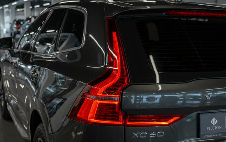 Volvo XC60 II, 2018 год, 3 990 000 рублей, 27 фотография