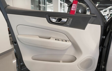 Volvo XC60 II, 2018 год, 3 990 000 рублей, 20 фотография