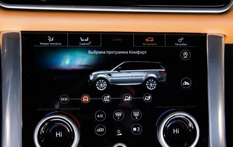 Land Rover Range Rover Sport II, 2020 год, 7 290 000 рублей, 24 фотография