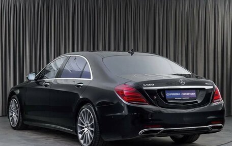 Mercedes-Benz S-Класс, 2017 год, 4 200 000 рублей, 2 фотография
