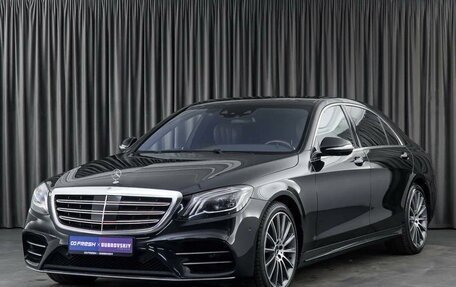 Mercedes-Benz S-Класс, 2017 год, 4 200 000 рублей, 3 фотография