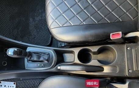 Hyundai Solaris II рестайлинг, 2014 год, 870 000 рублей, 13 фотография