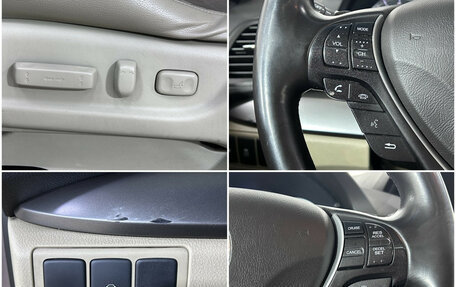 Acura RDX III, 2012 год, 1 530 000 рублей, 15 фотография