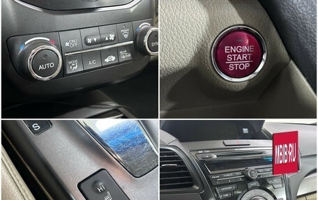 Acura RDX III, 2012 год, 1 530 000 рублей, 16 фотография