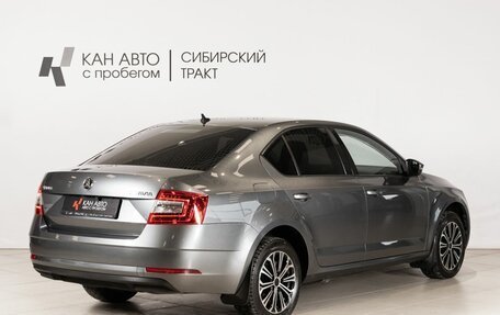 Skoda Octavia, 2018 год, 1 407 600 рублей, 3 фотография