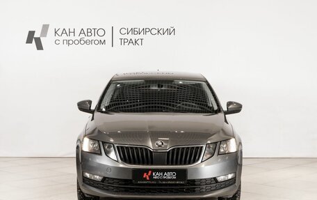 Skoda Octavia, 2018 год, 1 407 600 рублей, 2 фотография
