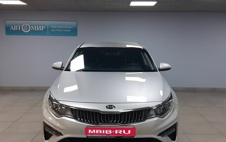 KIA Optima IV, 2019 год, 2 049 000 рублей, 2 фотография