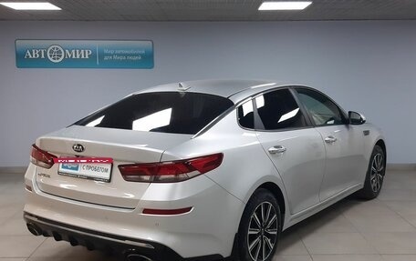 KIA Optima IV, 2019 год, 2 049 000 рублей, 5 фотография
