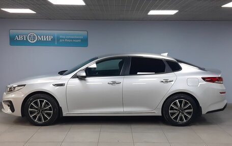 KIA Optima IV, 2019 год, 2 049 000 рублей, 8 фотография