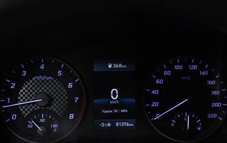 Hyundai Solaris II рестайлинг, 2021 год, 1 798 000 рублей, 11 фотография