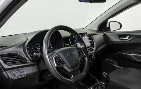 Hyundai Solaris II рестайлинг, 2021 год, 1 798 000 рублей, 10 фотография