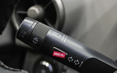 Chevrolet Aveo III, 2013 год, 619 000 рублей, 11 фотография