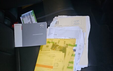 Nissan Murano, 2016 год, 2 100 000 рублей, 11 фотография