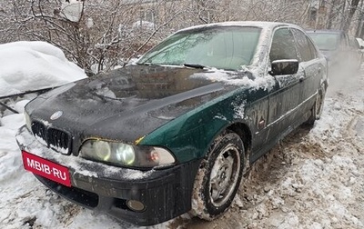 BMW 5 серия, 1999 год, 1 фотография