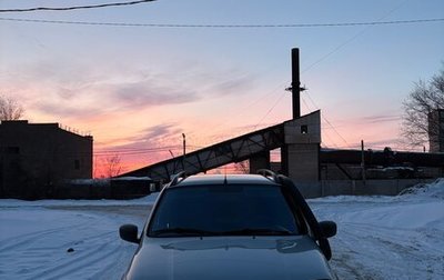 Chevrolet Niva I рестайлинг, 2019 год, 915 000 рублей, 1 фотография