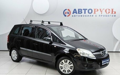 Opel Zafira B, 2008 год, 578 000 рублей, 1 фотография