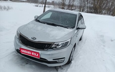 KIA Rio III рестайлинг, 2015 год, 760 000 рублей, 1 фотография