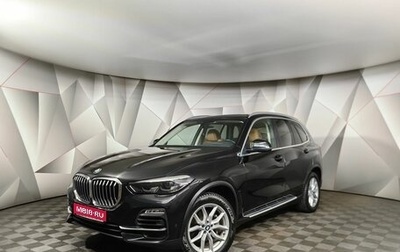 BMW X5, 2020 год, 6 080 000 рублей, 1 фотография