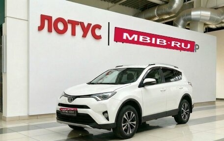 Toyota RAV4, 2018 год, 2 595 000 рублей, 1 фотография