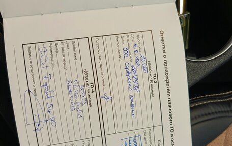 KIA Sportage IV рестайлинг, 2019 год, 2 355 000 рублей, 12 фотография