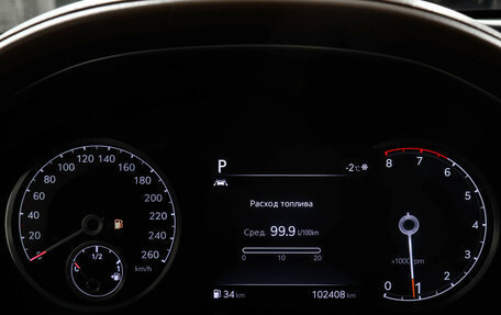 Genesis G80, 2021 год, 4 150 000 рублей, 11 фотография