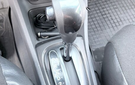 KIA Rio II, 2011 год, 720 000 рублей, 16 фотография