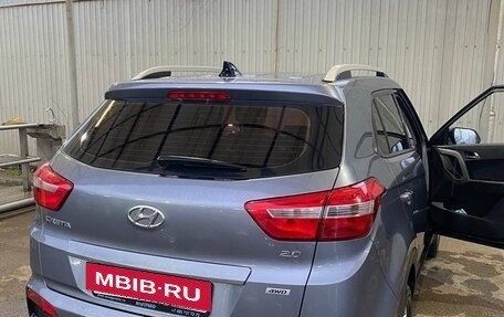 Hyundai Creta I рестайлинг, 2016 год, 1 620 000 рублей, 2 фотография