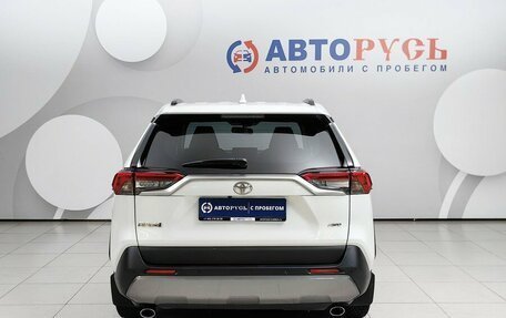 Toyota RAV4, 2020 год, 3 188 000 рублей, 4 фотография