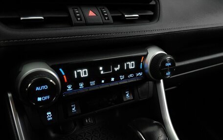 Toyota RAV4, 2020 год, 3 188 000 рублей, 15 фотография