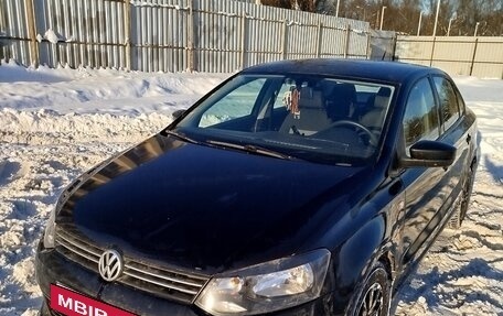 Volkswagen Polo VI (EU Market), 2011 год, 650 000 рублей, 8 фотография