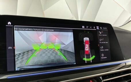 BMW X5, 2020 год, 6 080 000 рублей, 17 фотография