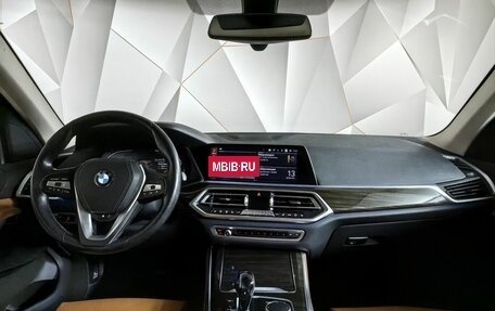 BMW X5, 2020 год, 6 080 000 рублей, 11 фотография