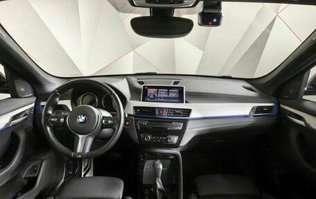 BMW X1, 2021 год, 4 130 000 рублей, 11 фотография