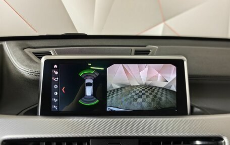 BMW X1, 2021 год, 4 130 000 рублей, 18 фотография