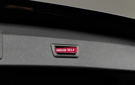 BMW X1, 2021 год, 4 130 000 рублей, 16 фотография