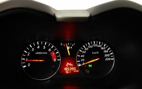 Nissan Note II рестайлинг, 2011 год, 598 000 рублей, 10 фотография