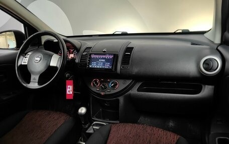 Nissan Note II рестайлинг, 2011 год, 598 000 рублей, 13 фотография
