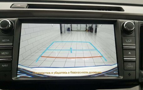 Toyota RAV4, 2018 год, 2 595 000 рублей, 7 фотография